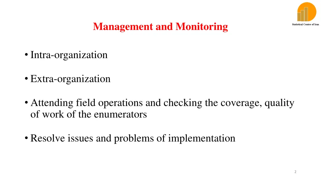 management and monitoring