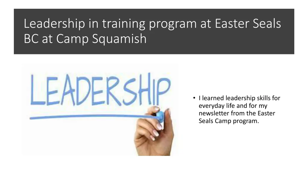leadership in training program at easter seals