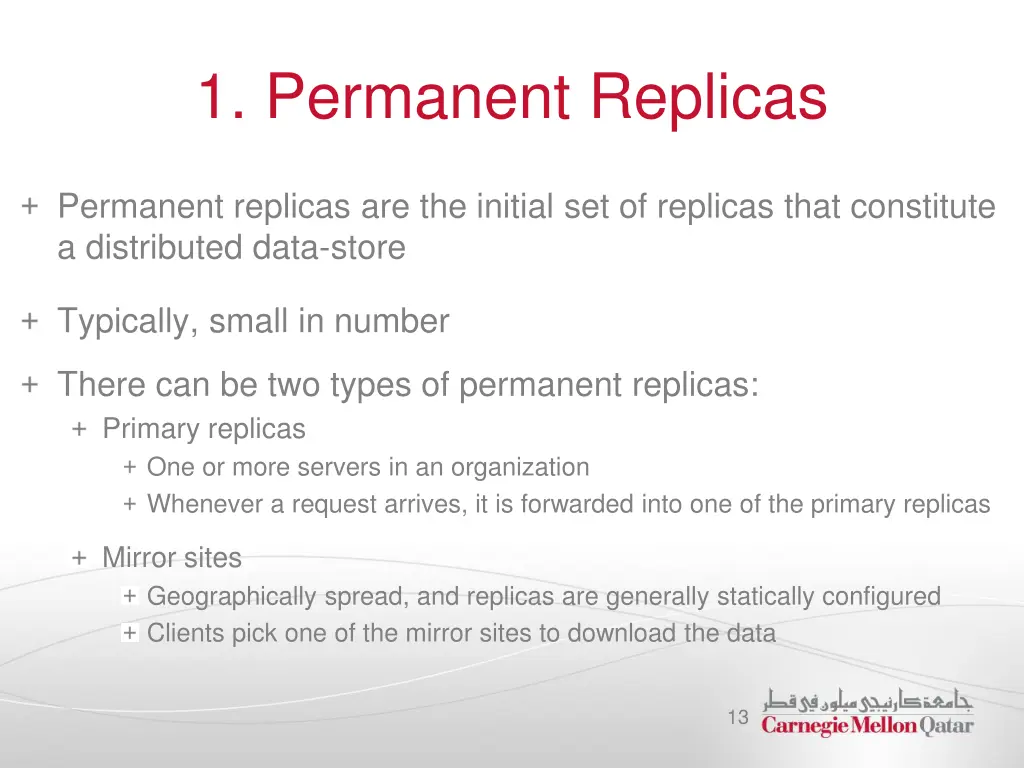 1 permanent replicas