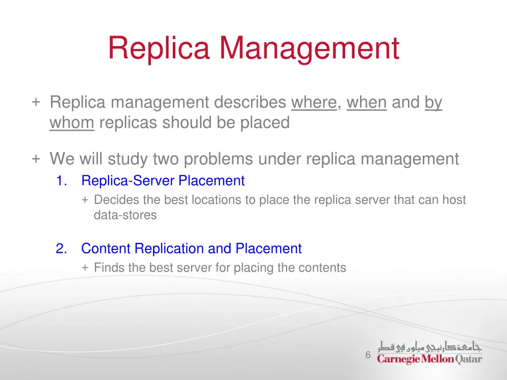 replica management