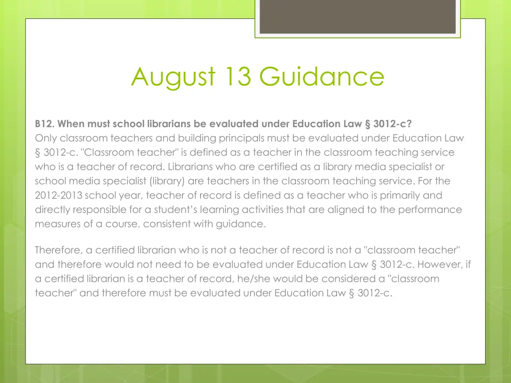 august 13 guidance