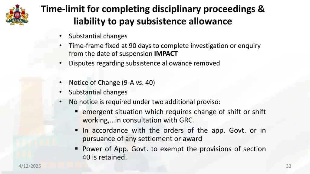 time limit for completing disciplinary
