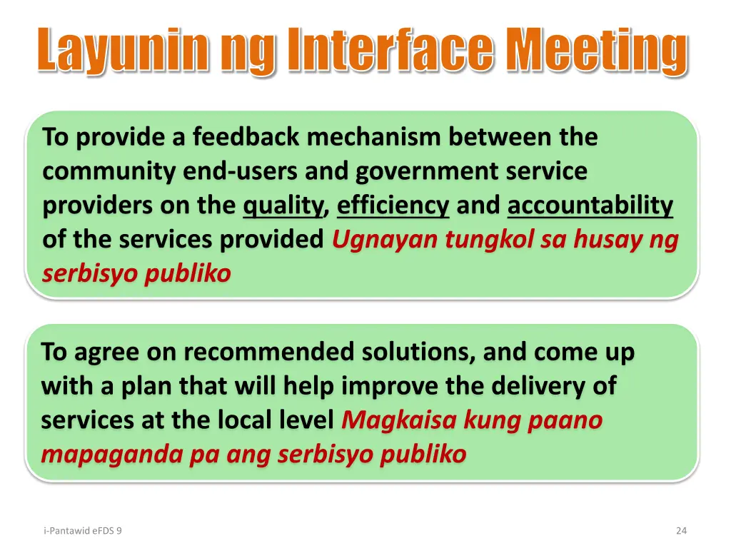 layuninnginterface meeting