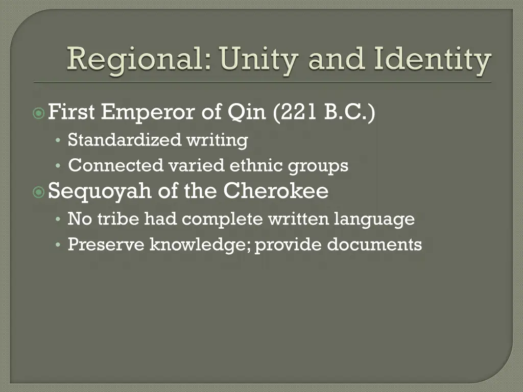first emperor of qin 221 b c standardized writing