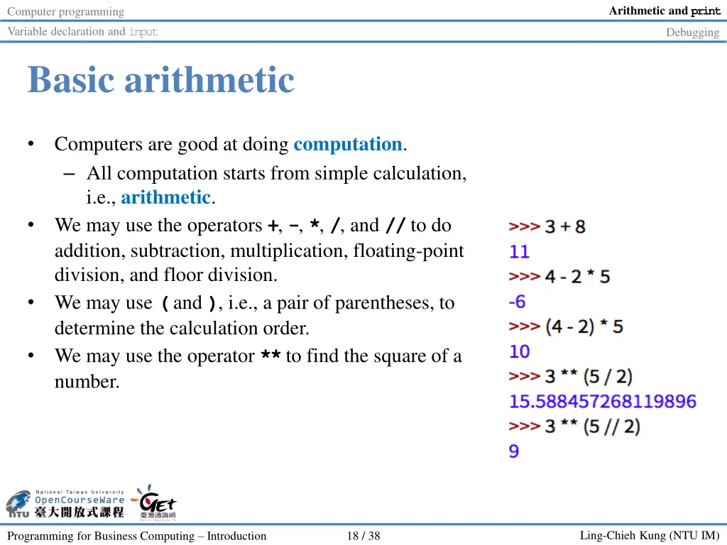 arithmetic and print 17