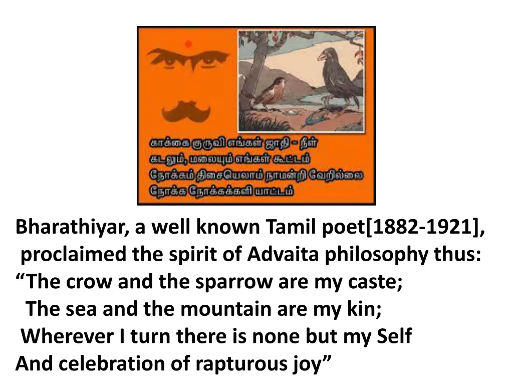 bharathiyar a well known tamil poet 1882 1921