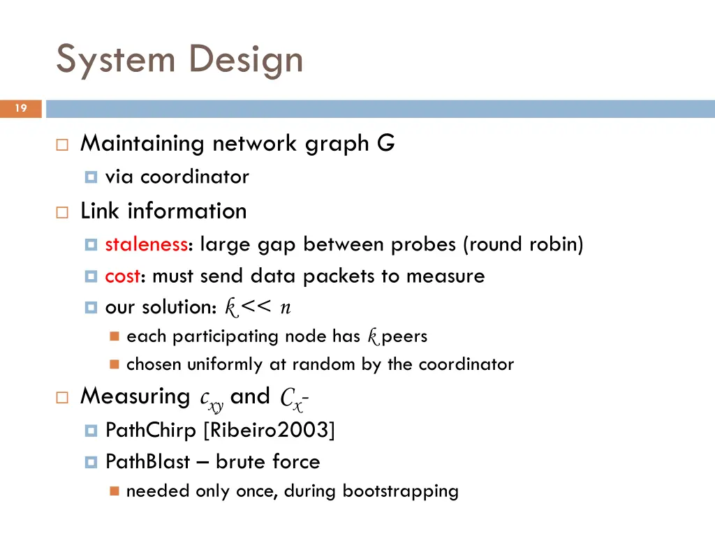 system design
