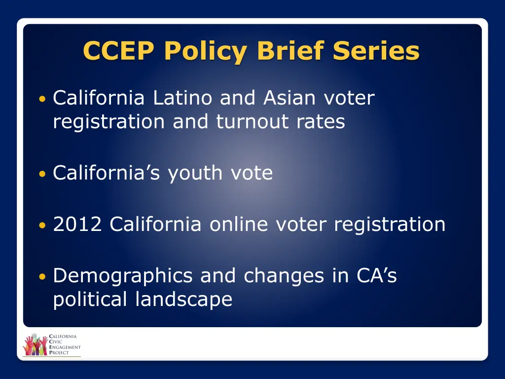 ccep policy brief series