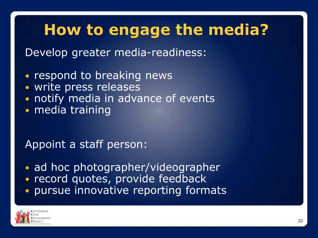 how to engage the media 3