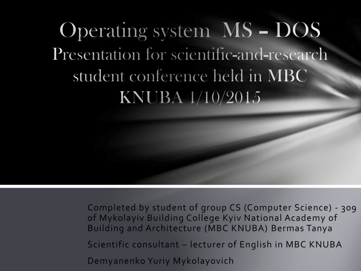 operating system ms dos presentation
