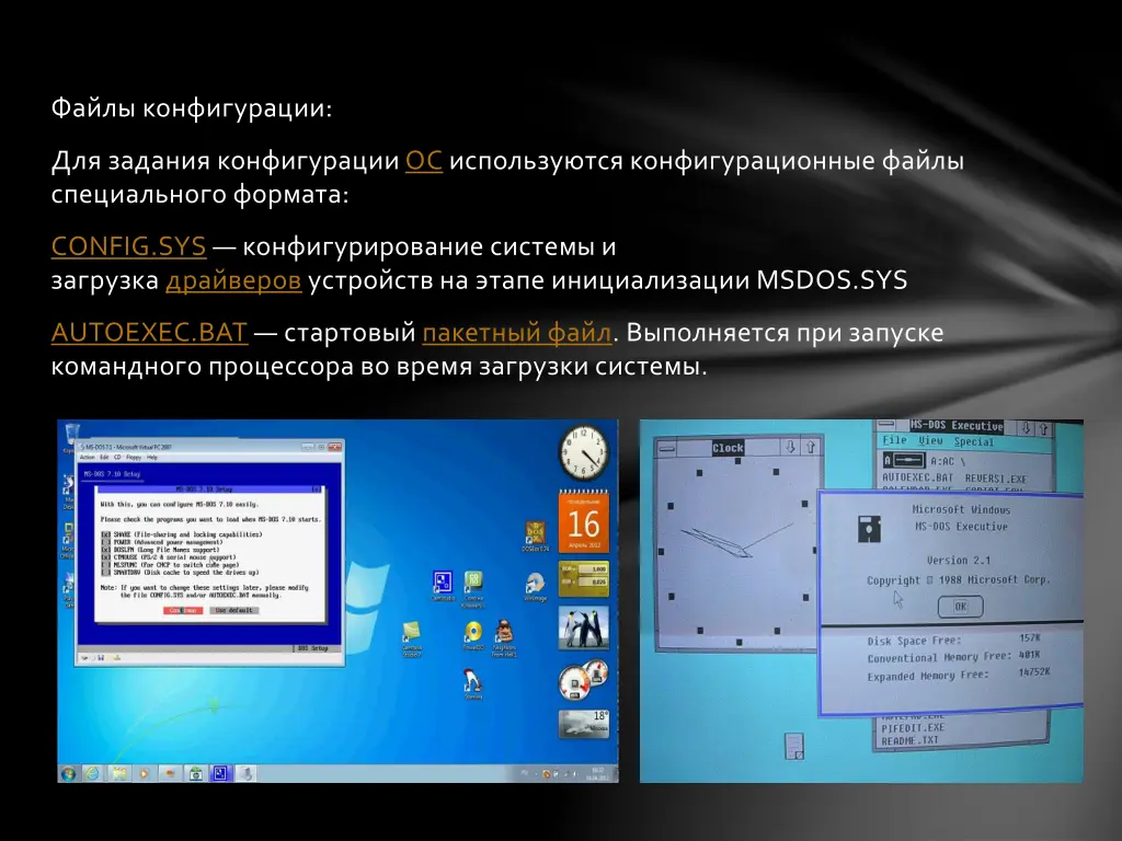 slide8