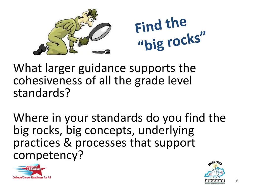 what larger guidance supports the cohesiveness