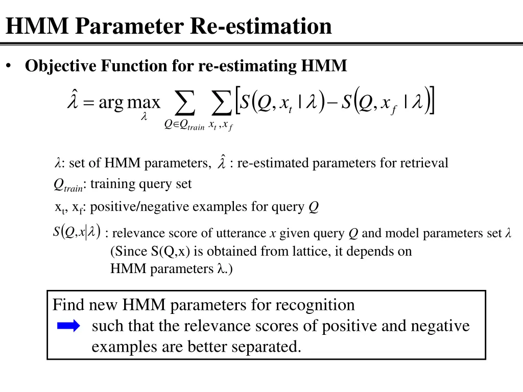 hmm parameter re estimation 1