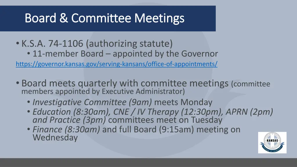 board committee meetings board committee meetings