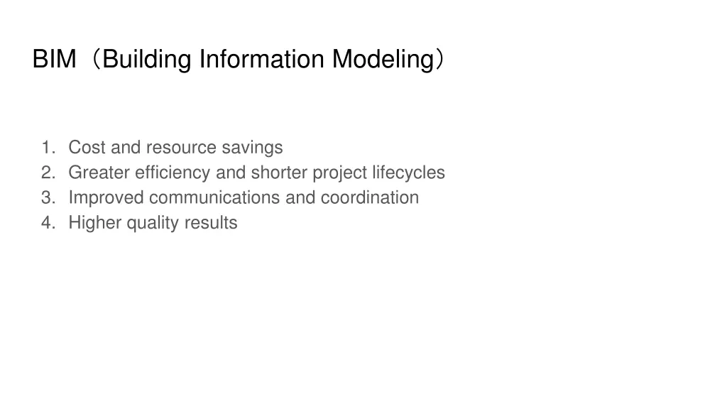 bim building information modeling