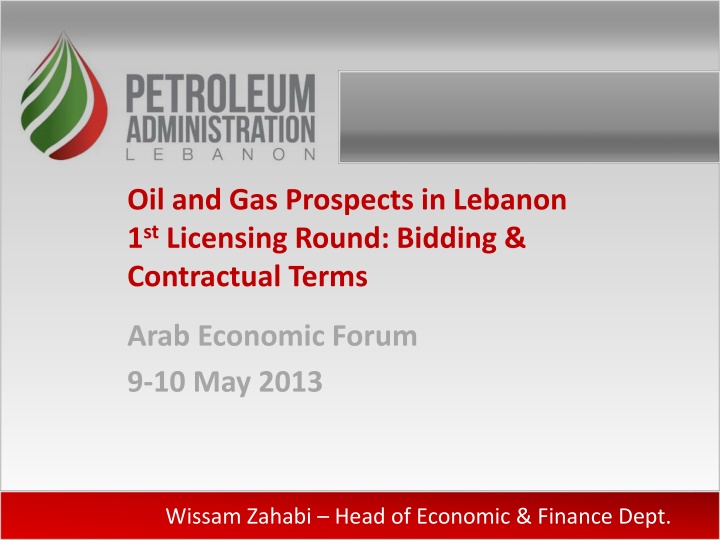 oil and gas prospects in lebanon 1 st licensing