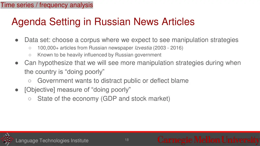 time series frequency analysis