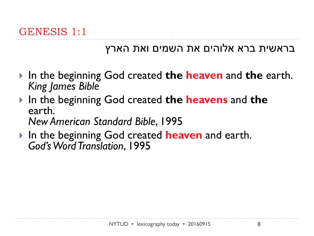 genesis 1 1
