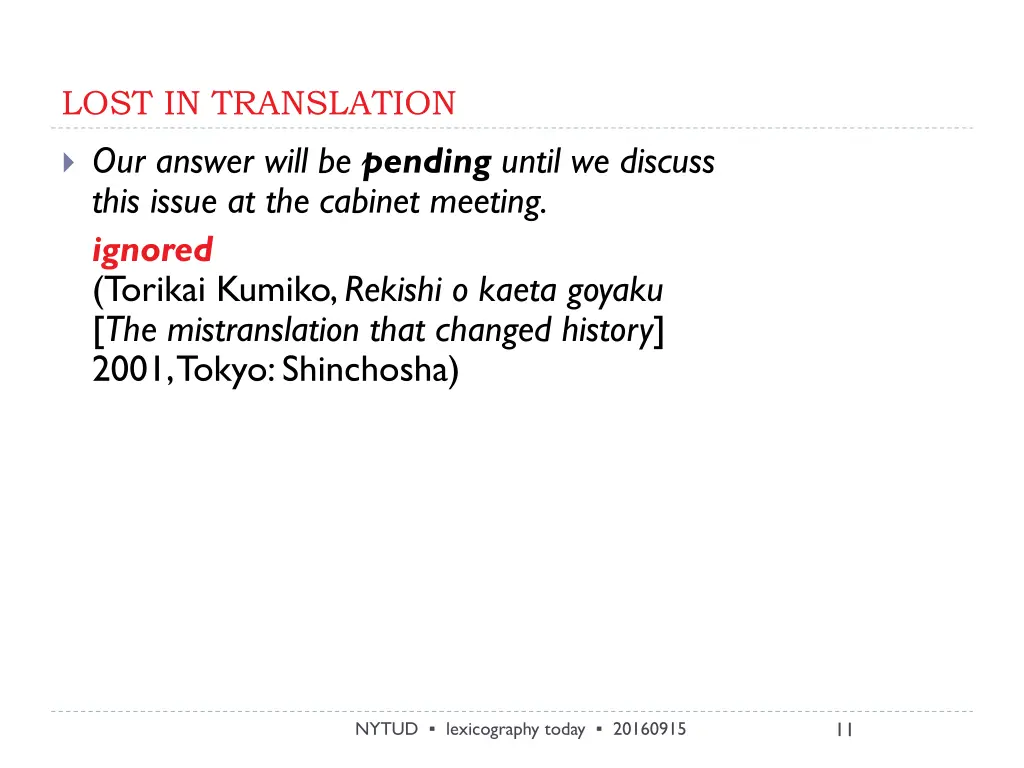 lost in translation