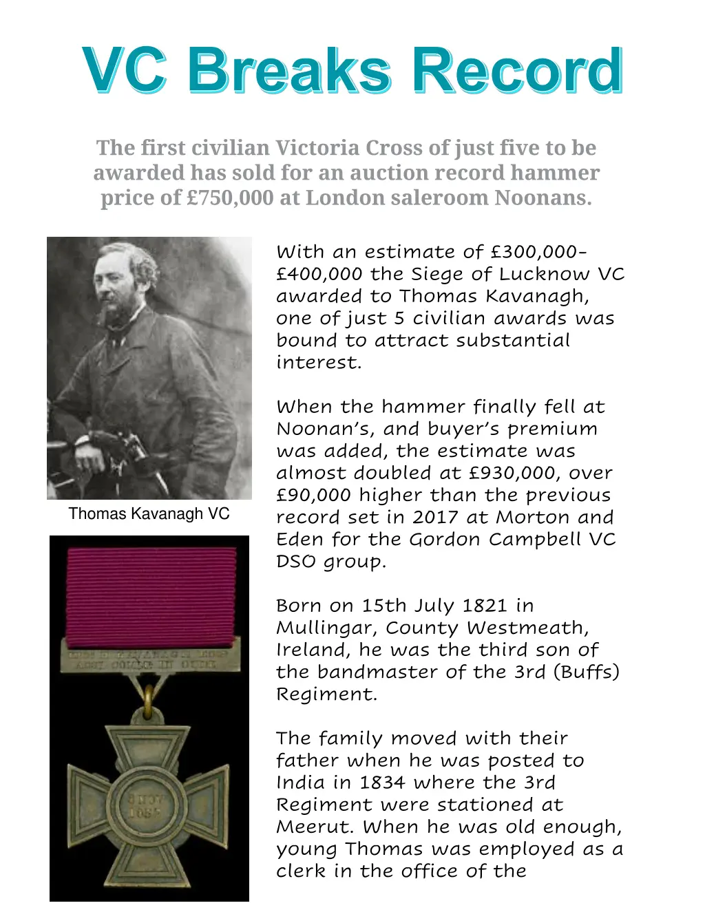 vc breaks record