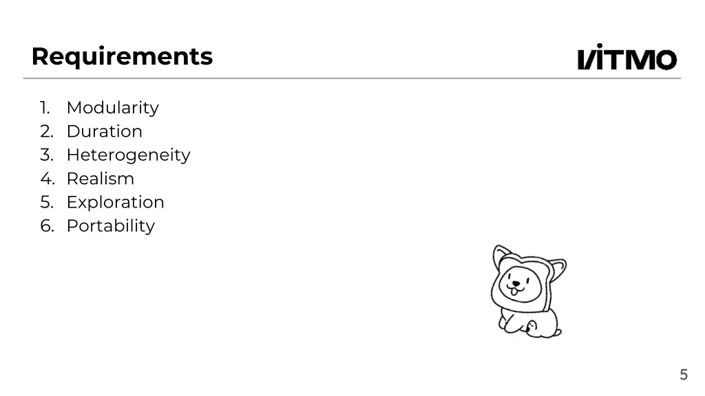 requirements