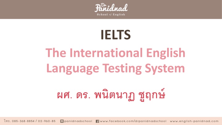 ielts