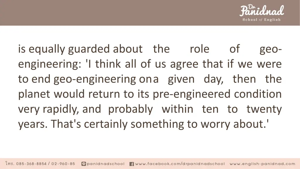 is equally guarded about the engineering i think