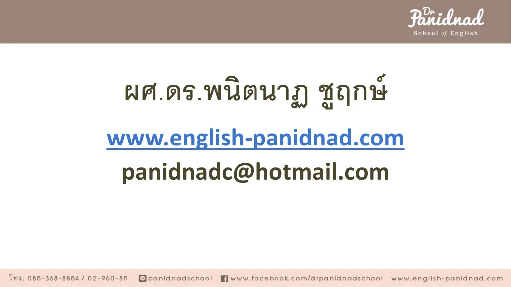 slide29