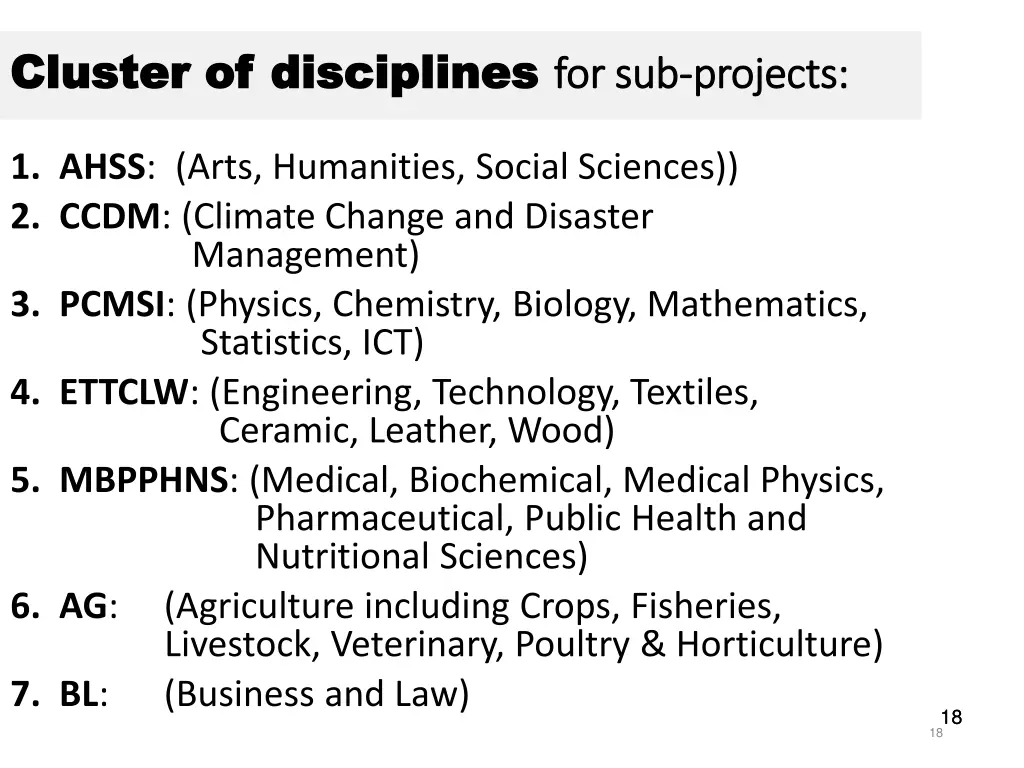 cluster of disciplines cluster of disciplines
