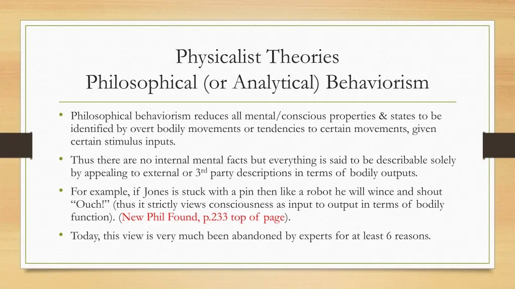 physicalist theories