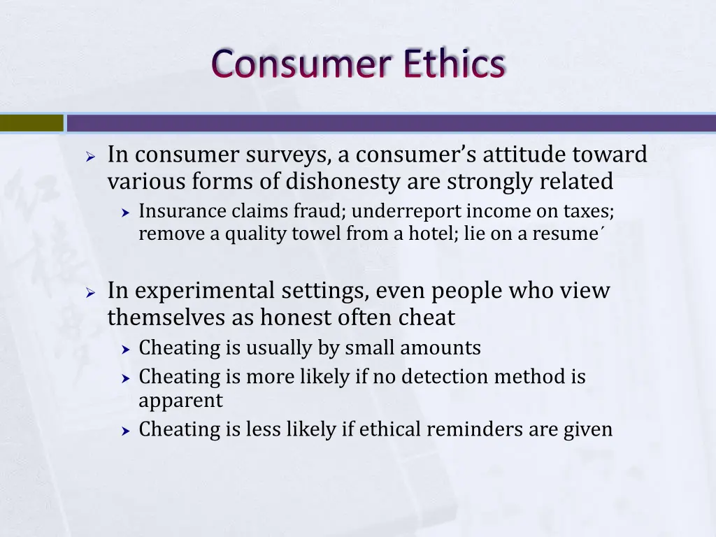 consumer ethics