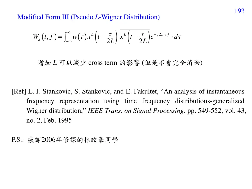 slide18