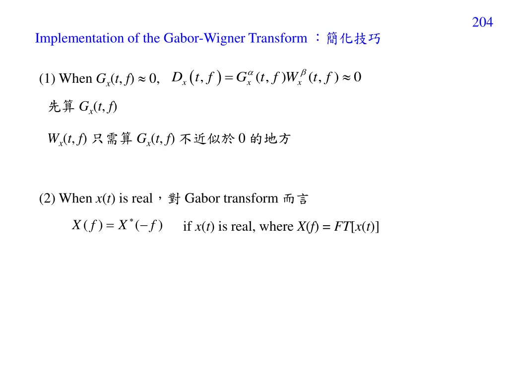slide29