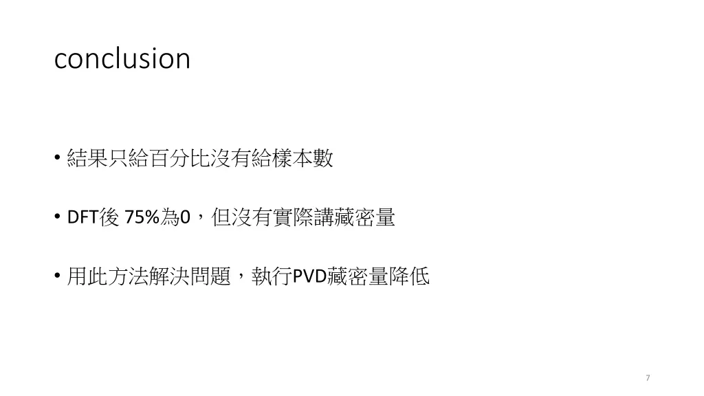 conclusion