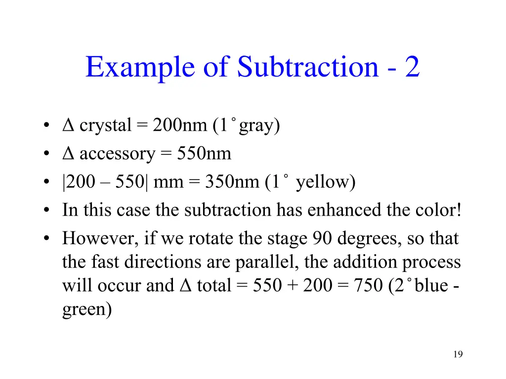 example of subtraction 2