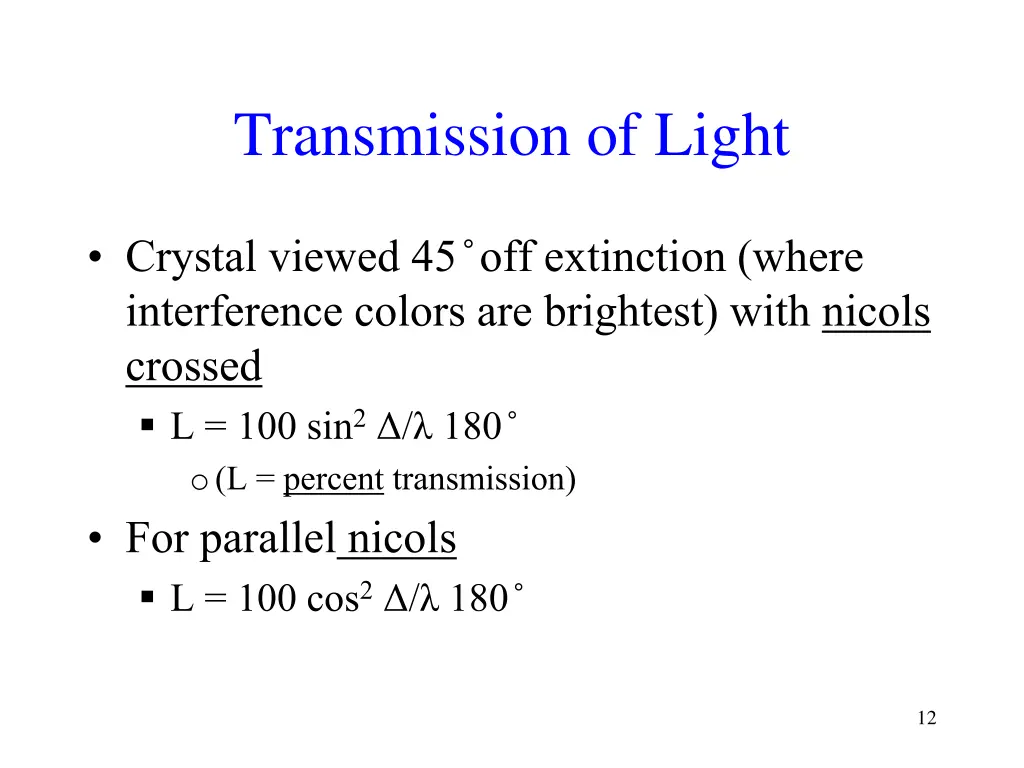 transmission of light
