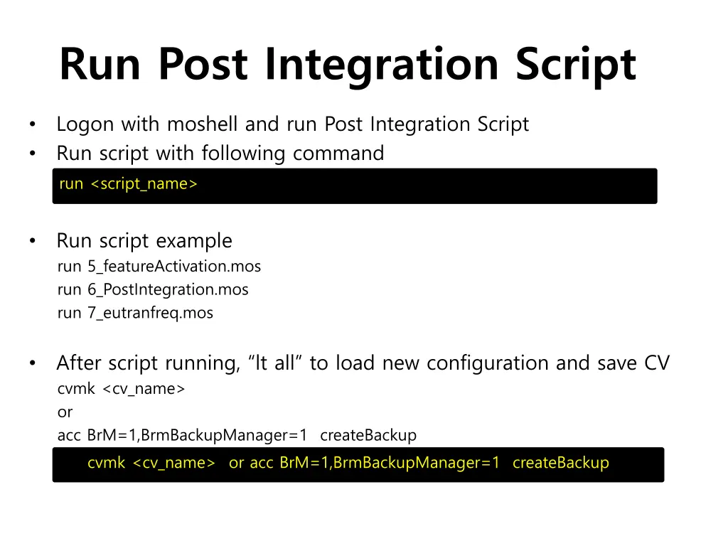 run post integration script
