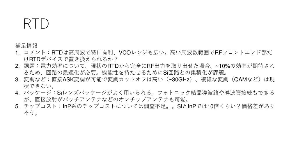 slide7