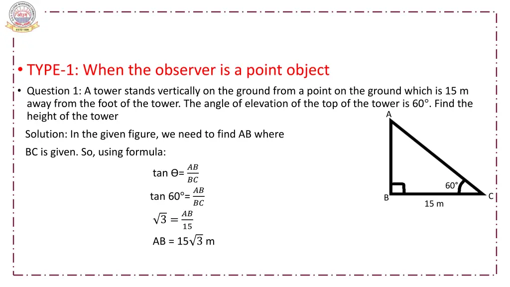 type 1 when the observer is a point object