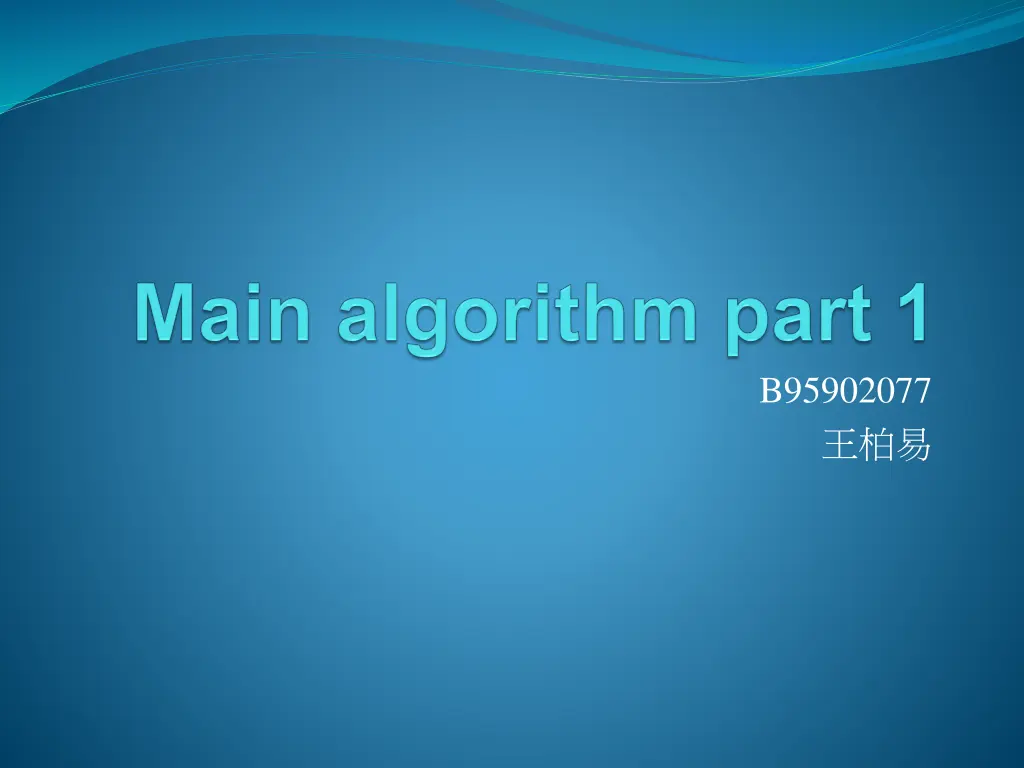 b95902077