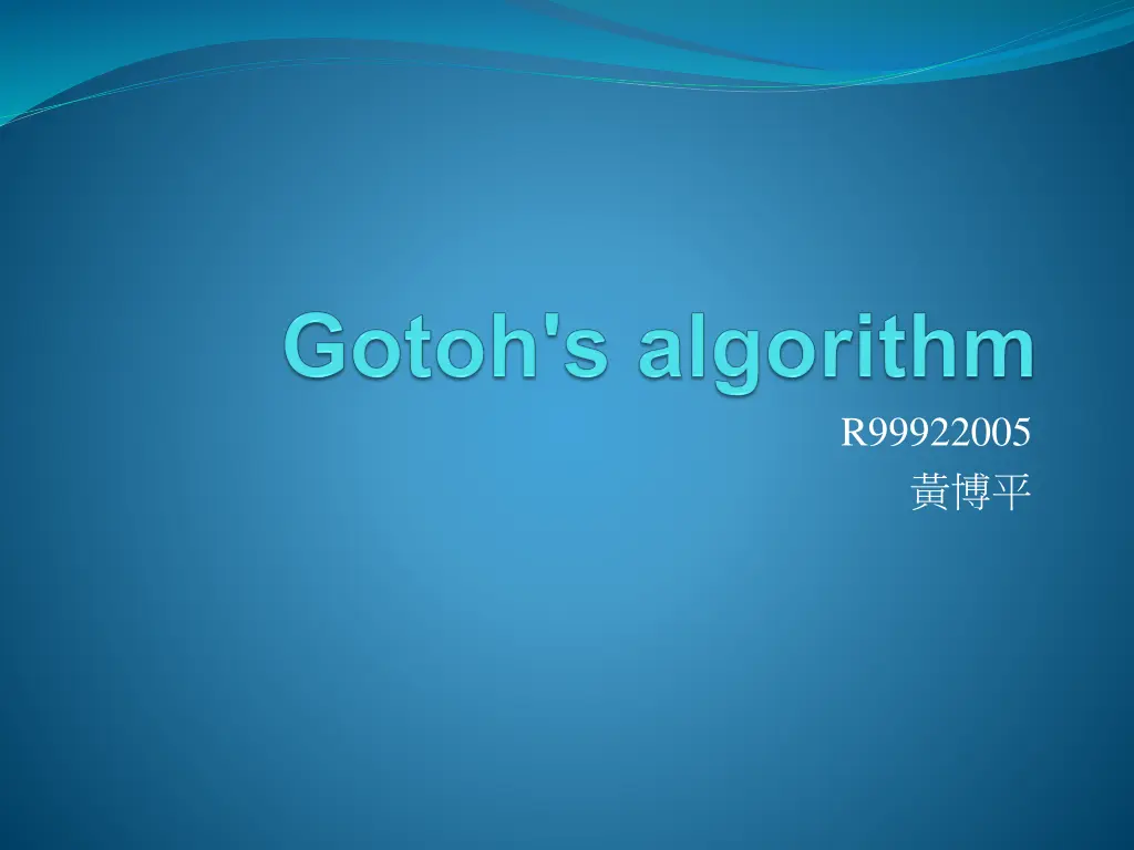 r99922005