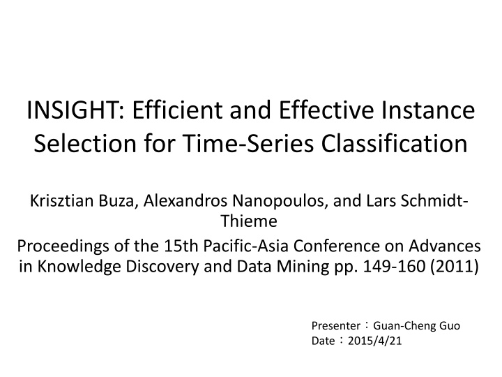 insight efficient and effective instance