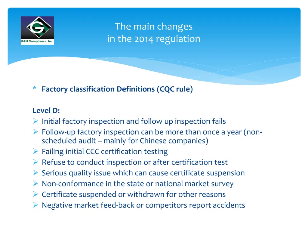 the main changes in the 2014 regulation 6