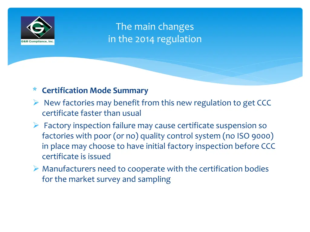 the main changes in the 2014 regulation 8