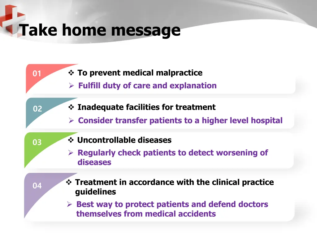 take home message