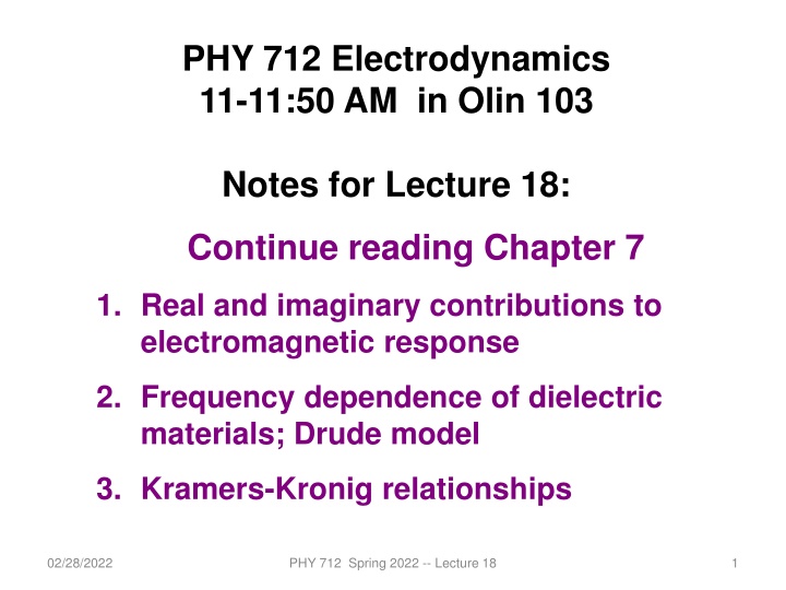 phy 712 electrodynamics 11 11 50 am in olin 103