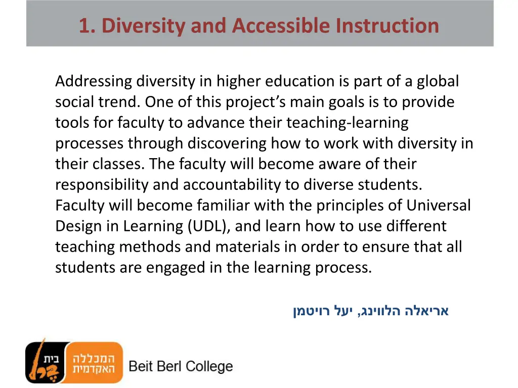 1 diversity and accessible instruction