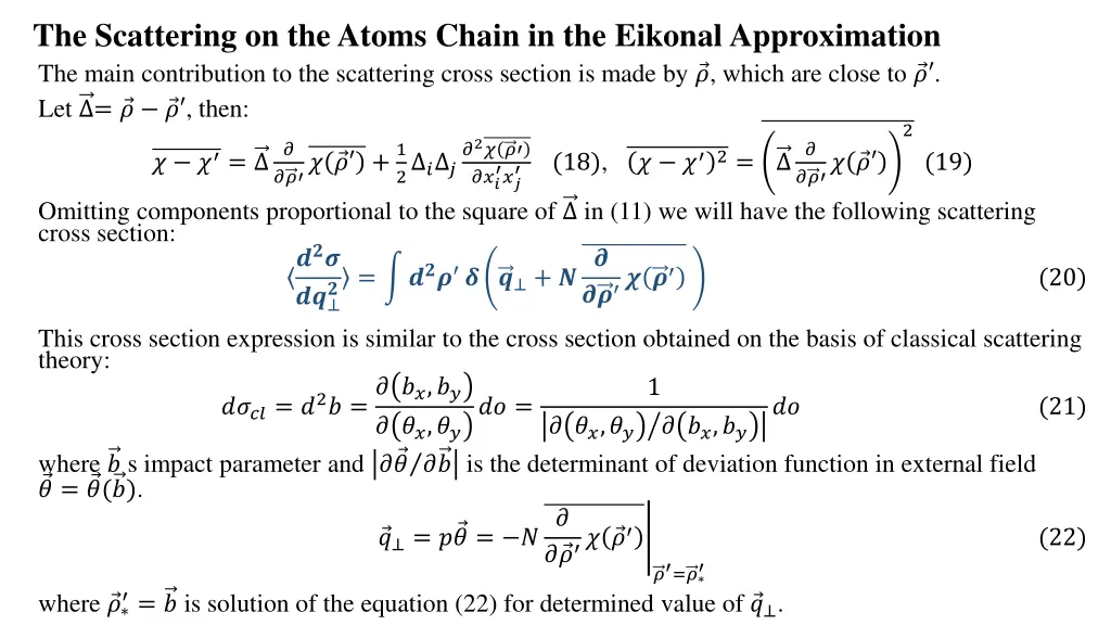 the scattering on the atoms chain in the eikonal