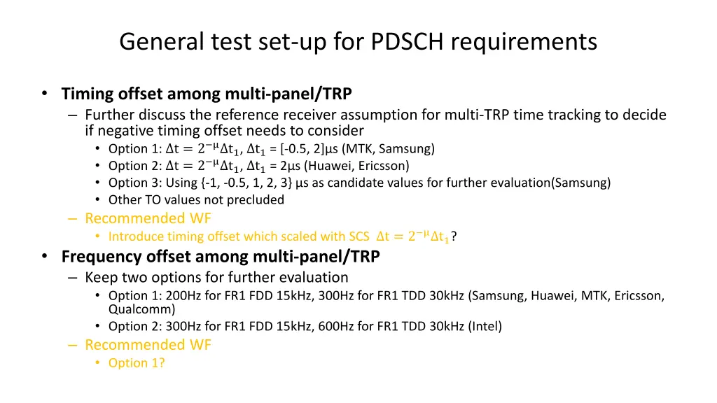 general test set up for pdsch requirements