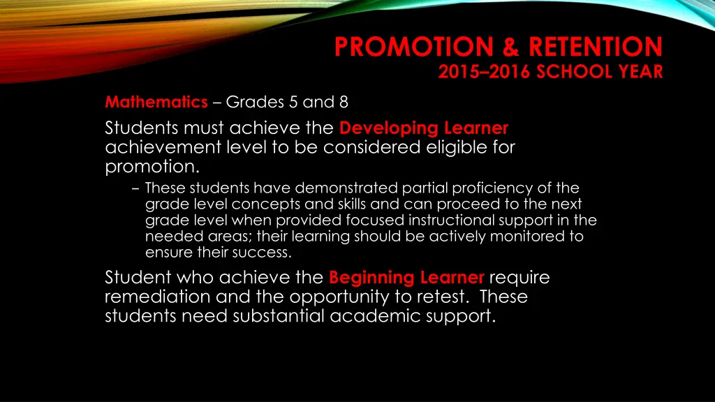 promotion retention 2015 2016 school year 1